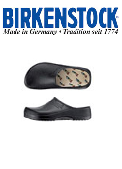 Γερμανικά Σαμπό από τη Birkenstock