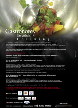 Gastronomy Essentials Training - Σεμινάρια 2011