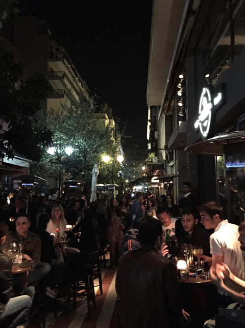 «Σαλπάραμε» για Gallega!