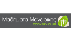 Cookery Club logo