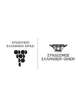 Σύνδεσμος Ελληνικού Οίνου