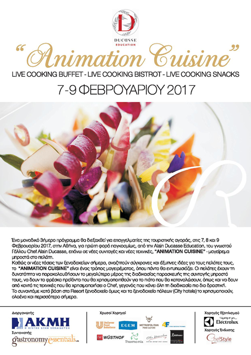 Alain Ducasse Education. Animation Cuisine