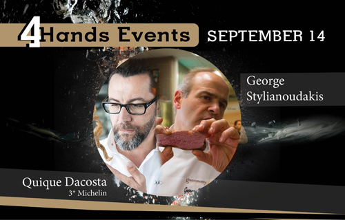 4 Hands Dinner Dacosta - Στυλιανουδάκη στο Kensho