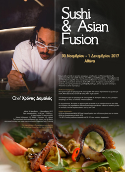 Sushi & Asian Fussion