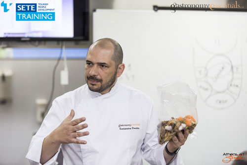 Η Δημιουργία της Γεύσης. Flavor Extraction.