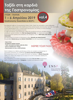 ������ ��� ������ ��� ������������ vol.4