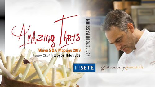 Amazing Tarts - Pastry Chef Γιώργος Πλατινός