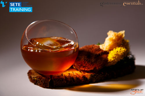 Liquid Gastronomy - Από την Θεωρία στην Πράξη