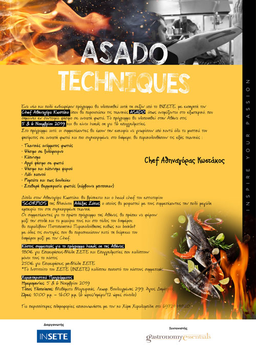 ASADO Techniques