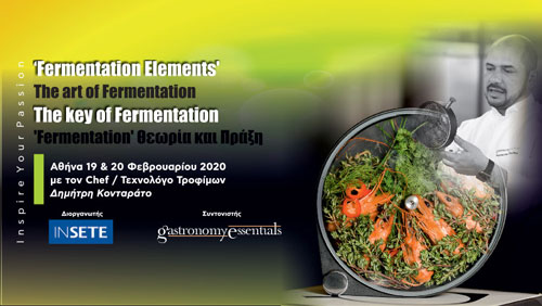 Fermentation Elements, Θεωρία και Πράξη.