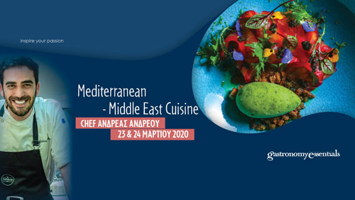 Mediterranean - Middle East Cuisine