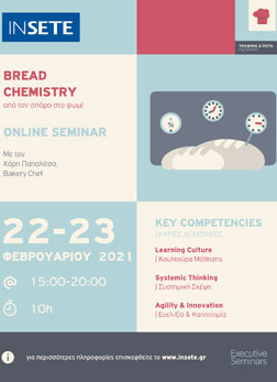 Webinar - Bread Chemistry