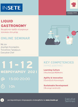 Webinar - Liquid Gastronomy