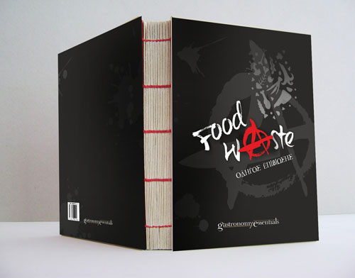 Food Waste - Οδηγός Επιβίωσης