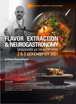 Flavor extraction & Neurogastronomy