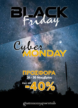  Black Friday + Cyber Monday,   40%