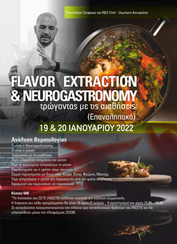 Flavor extraction & Neurogastronomy ()