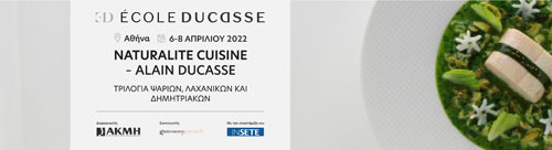 Naturalite Cuisine - Alain Ducasse