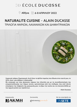Naturalite Cuisine - Alain Ducasse