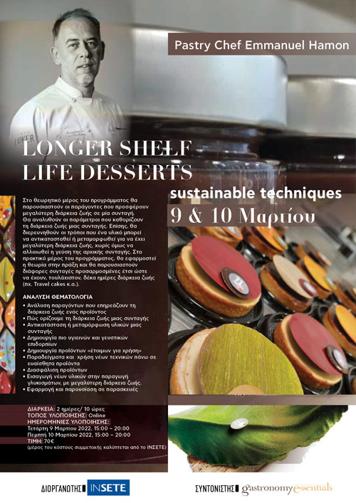 Longer Shelf - Life Desserts, sustainable techniques