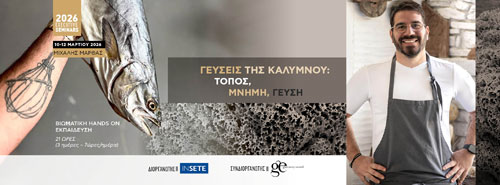 ������� ��������, ����� - ����� - �����