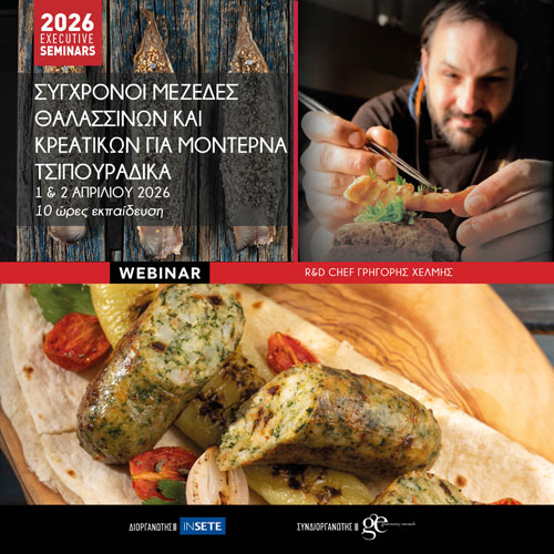 ��������� ������� ��������� & ����������