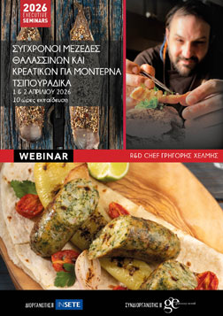 ��������� ������� ��������� & ����������