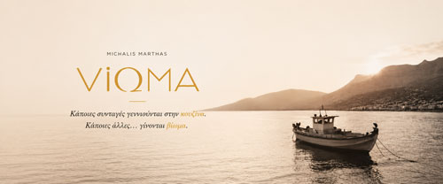 VI�MA