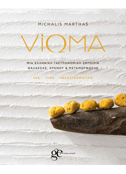 VI�MA