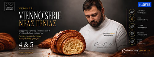Viennoiserie ���� ������