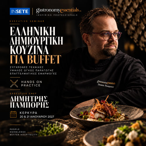 �������� ����������� ������� ��� Buffet